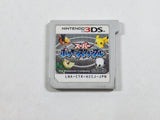 Super Pokemon Scramble Boxed Nintendo 3DS Japan - DL4728