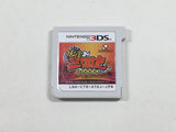 Yokai Sangokushi Boxed Nintendo 3DS Japan - DL4731