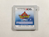 Yo-kai Watch Blasters White Dog Squad Boxed Nintendo 3DS Japan - DL4732