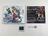 KINGDOM HEARTS 3D Boxed Nintendo 3DS Japan - DL4733