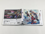KINGDOM HEARTS 3D Boxed Nintendo 3DS Japan - DL4733