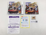 Street Fighter IV 3D EDITION Boxed Nintendo 3DS Japan - DL4734