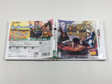 Street Fighter IV 3D EDITION Boxed Nintendo 3DS Japan - DL4734