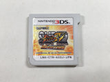 Street Fighter IV 3D EDITION Boxed Nintendo 3DS Japan - DL4734
