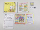 Sumikko Gurashi: This is My Comfortable Place Boxed Nintendo 3DS Japan - DL4735