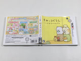 Sumikko Gurashi: This is My Comfortable Place Boxed Nintendo 3DS Japan - DL4735