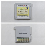 Sumikko Gurashi: This is My Comfortable Place Boxed Nintendo 3DS Japan - DL4735