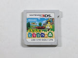 Animal Crossing New Leaf Boxed Nintendo 3DS Japan - DL4736