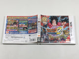 Dragon Ball Heroes Ultimate Mission 2 Boxed Nintendo 3DS Japan - DL4737