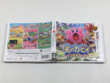 Kirby Triple Deluxe Boxed Nintendo 3DS Japan - DL4740