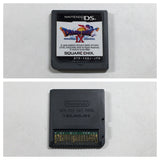 Dragon Quest IX Sentinels of the Starry Skies Boxed Nintendo DS Japan - DL4747