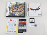 Dragon Quest VI Realms of Revelation Boxed Nintendo DS Japan - DL4750