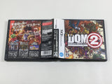 Dragon Quest Monsters Joker 2 Boxed Nintendo DS Japan - DL4753