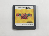 Mario Party Boxed Nintendo DS Japan - DL4759