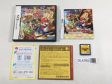 Mario Party Boxed Nintendo DS Japan - DL4760