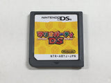 Mario Party Boxed Nintendo DS Japan - DL4760