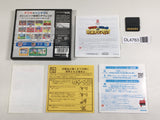 Mario & Sonic at the Beijing Olympic Games Boxed Nintendo DS Japan - DL4763