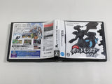 Pokemon White Boxed Nintendo DS Japan - DL4769