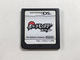 Pokemon White Boxed Nintendo DS Japan - DL4769
