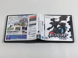 Pokemon White Boxed Nintendo DS Japan - DL4770