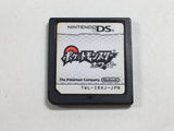 Pokemon White Boxed Nintendo DS Japan - DL4770