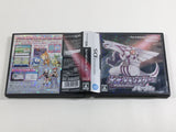 Pokemon Pearl Boxed Nintendo DS Japan - DL4773