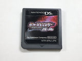 Pokemon Pearl Boxed Nintendo DS Japan - DL4773