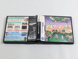 Animal Crossing Wild World Boxed Nintendo DS Japan - DL4774