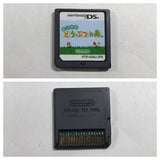 Animal Crossing Wild World Boxed Nintendo DS Japan - DL4774