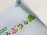 Animal Crossing Wild World Boxed Nintendo DS Japan - DL4775