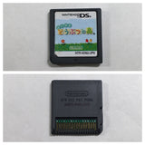 Animal Crossing Wild World Boxed Nintendo DS Japan - DL4775