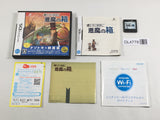 Layton Kyouju to Akuma no Hako Boxed Nintendo DS Japan - DL4778