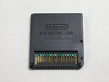 Layton Kyouju to Akuma no Hako Boxed Nintendo DS Japan - DL4778