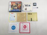 Layton Kyouju to Akuma no Hako Boxed Nintendo DS Japan - DL4779