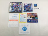 Mega Man Star Force Pegasus Boxed Nintendo DS Japan - DL4782