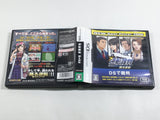 Phoenix Wright Ace Attorney Boxed Nintendo DS Japan - DL4784