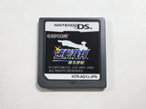 Phoenix Wright Ace Attorney Boxed Nintendo DS Japan - DL4784