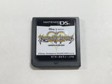 KINGDOM HEARTS Re:coded Boxed Nintendo DS Japan - DL4785