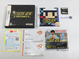 Game Center CX Arino no Chousenjou Boxed Nintendo DS Japan - DL4787