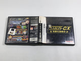 Game Center CX Arino no Chousenjou Boxed Nintendo DS Japan - DL4787
