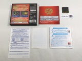 San Goku Shi Taisen DS Boxed Nintendo DS Japan - DL4791