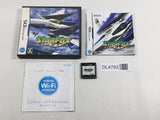 Star Fox Command Boxed Nintendo DS Japan - DL4793