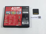 Clubhouse Games Daredemo Asobi Taizen Boxed Nintendo DS Japan - DL4795