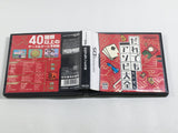 Clubhouse Games Daredemo Asobi Taizen Boxed Nintendo DS Japan - DL4795