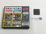 Daigasso! Band Brothers DX Boxed Nintendo DS Japan - DL4796