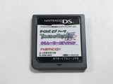 Tales of Hearts: CG Movie Edition Boxed Nintendo DS Japan - DL4798
