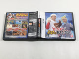 Tottado-! Yoiko Unpopulated island Life Boxed Nintendo DS Japan - DL4799