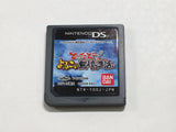 Tottado-! Yoiko Unpopulated island Life Boxed Nintendo DS Japan - DL4799