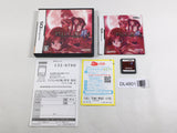 Higurashi no Nakukoro ni Kizuna DaiIchi Tatari Boxed Nintendo DS Japan - DL4801