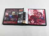 Higurashi no Nakukoro ni Kizuna DaiIchi Tatari Boxed Nintendo DS Japan - DL4801